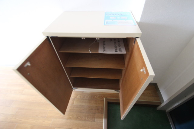 リバーシティ五日市