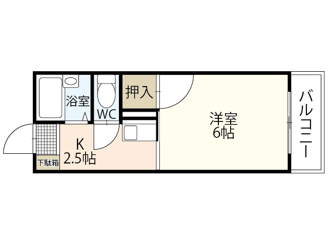 リバーシティ五日市