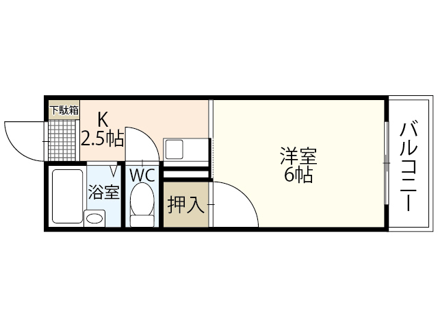 リバーシティ五日市