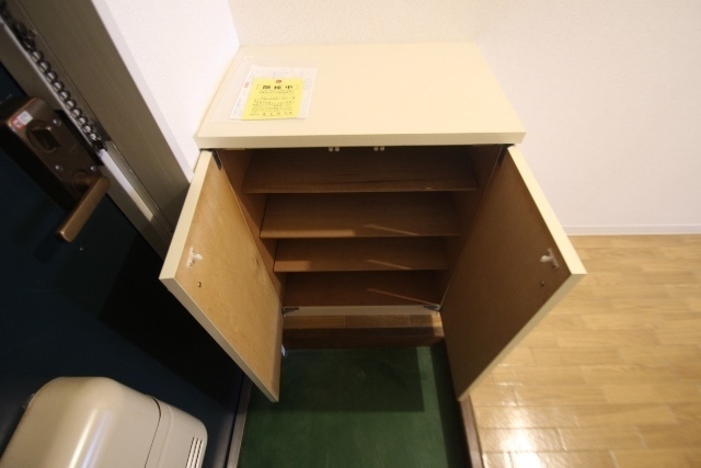 リバーシティ五日市