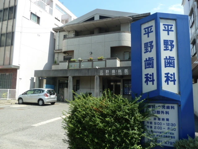 リバーシティ五日市