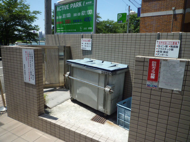 リバーメゾン横川