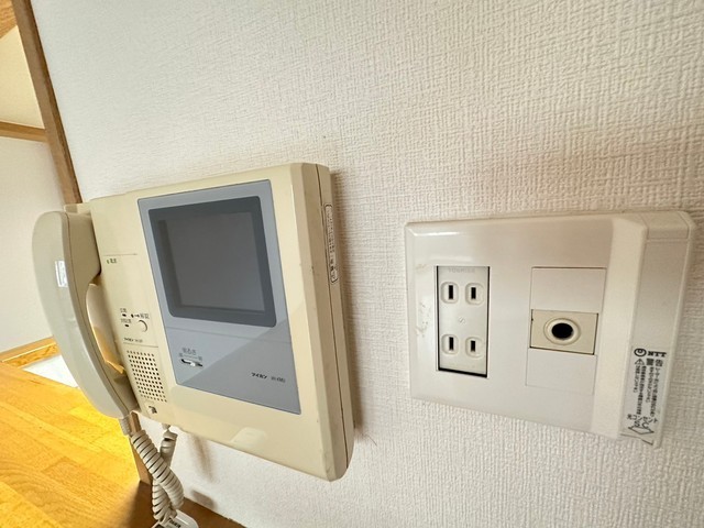 ルネス・スターツ