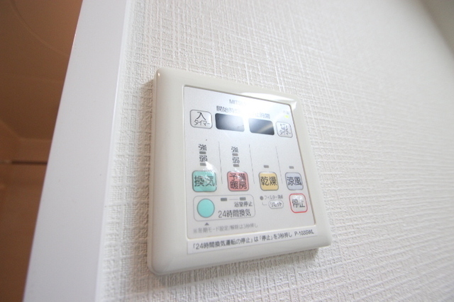 レジデンス大町西館