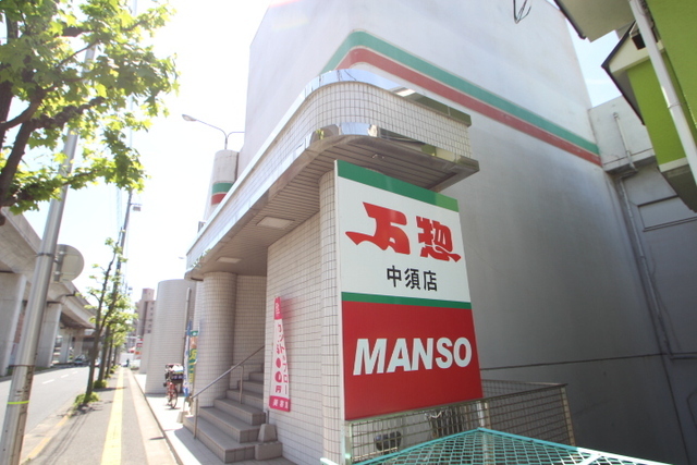 レジデンス大町西館