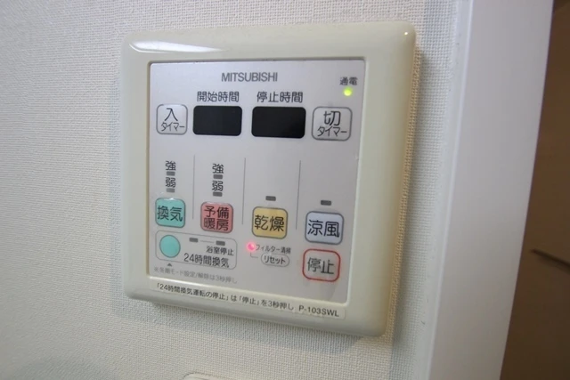 レジデンス大町東館