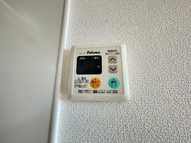 レジデンス・古市橋