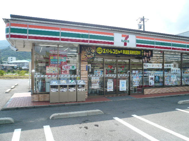 ロジュマンHigashi壱番館