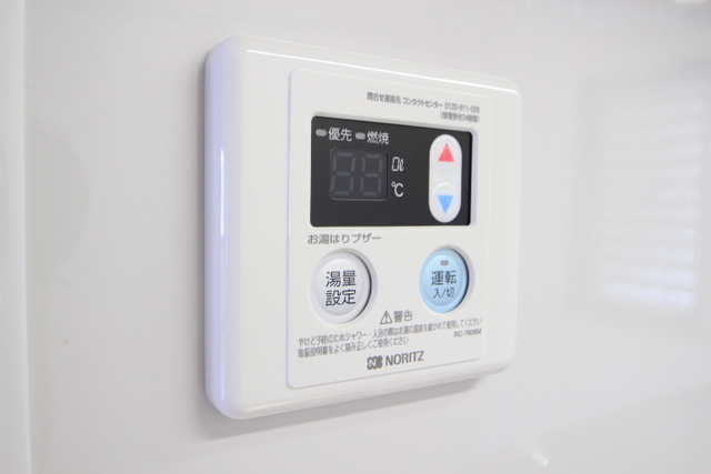 ワールドハイツ