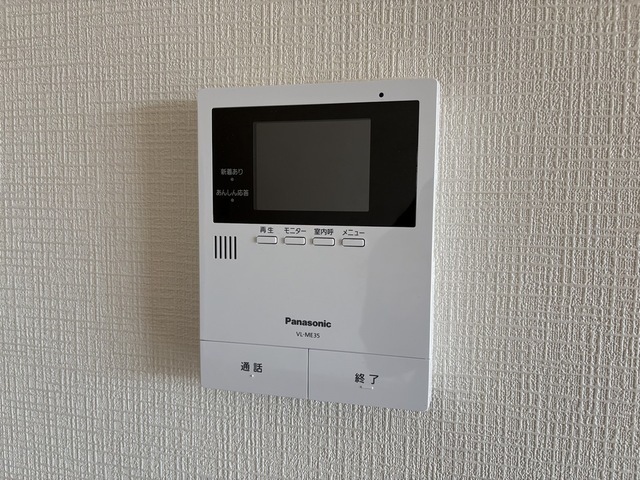 ワールドハイツ