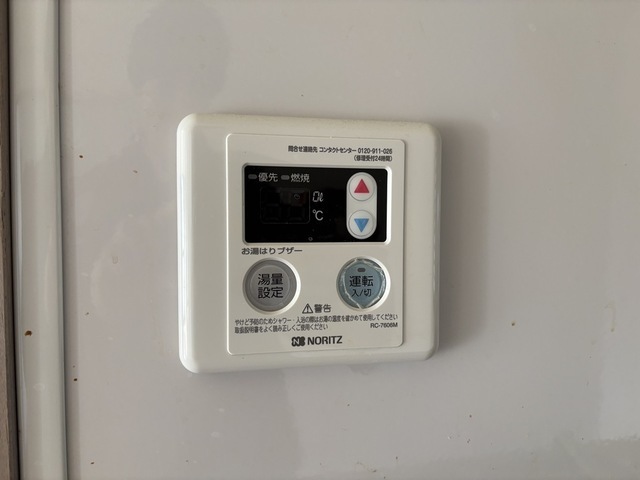 ワールドハイツ