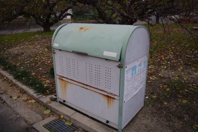 ワールドハイツ