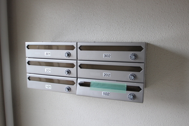 ワールドハイツ