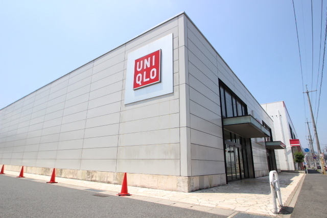 ワールドハイツ