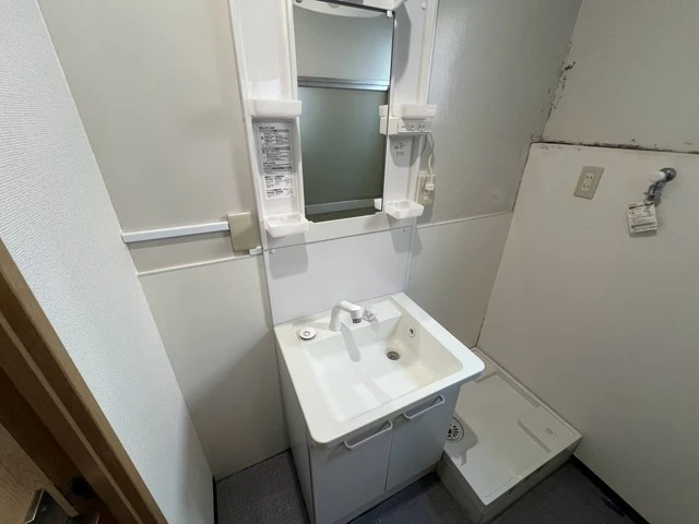 渡部ビル(打越町)