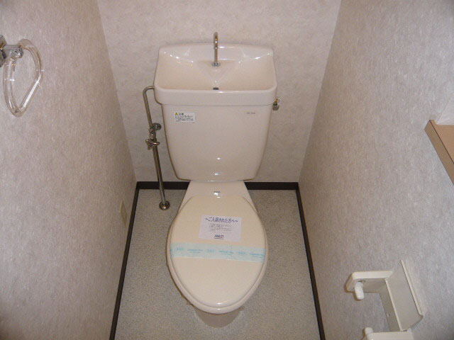 ミーニュ・カーザ