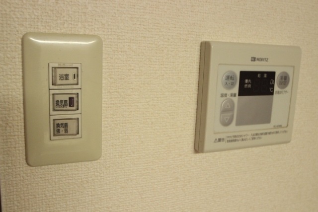 ミーニュ・カーザ