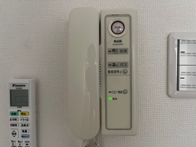 ミーニュ・カーザ