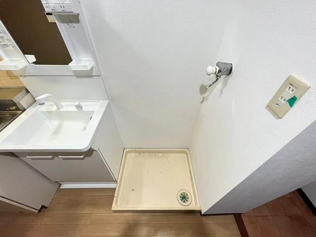 ミーニュ・カーザ