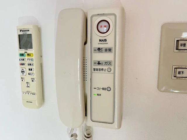 ミーニュ・カーザ