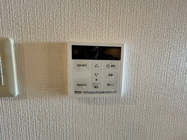 ミーニュ・カーザ