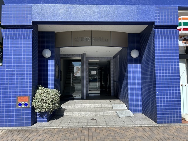 ミーニュ・カーザ