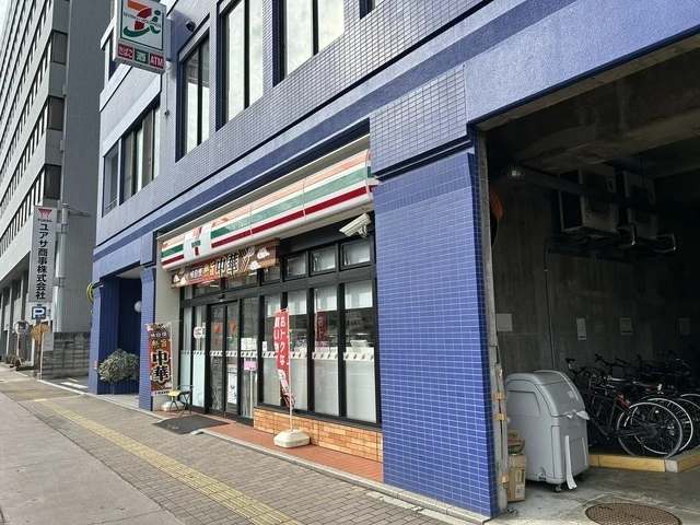 ミーニュ・カーザ