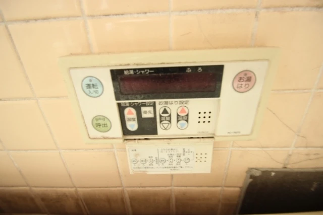 海老園春秋マンション