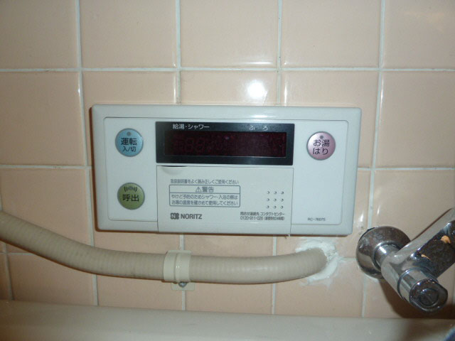 海老園春秋マンション