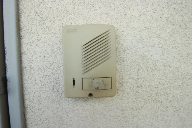 海老園春秋マンション