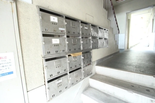 海老園春秋マンション