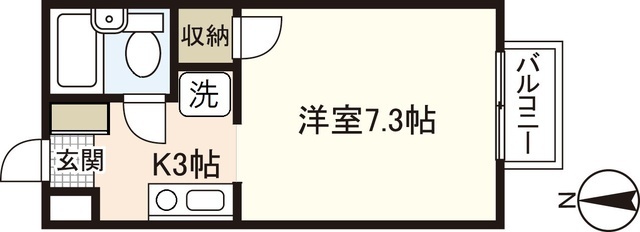 フォブール鍵村 A棟