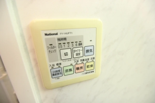 パシフィカコイン通り