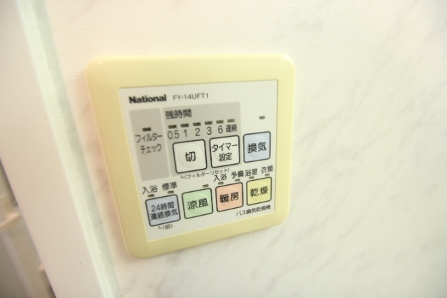 パシフィカコイン通り