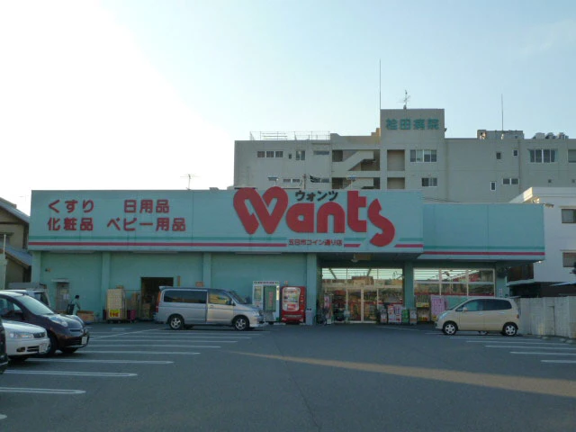 パシフィカコイン通り