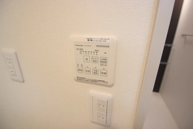 ステイタスオブ大宮