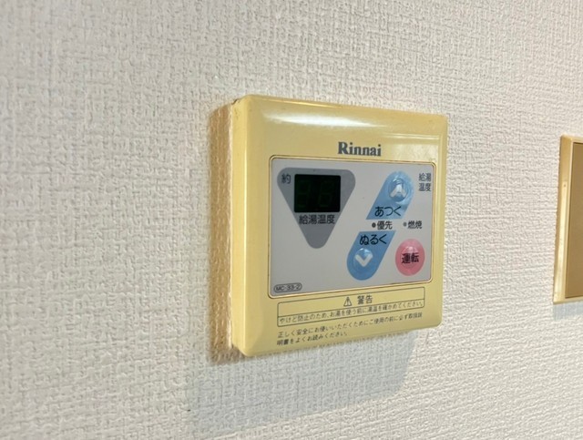 スタープラザ舟入