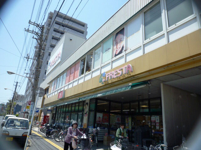 スタープラザ舟入