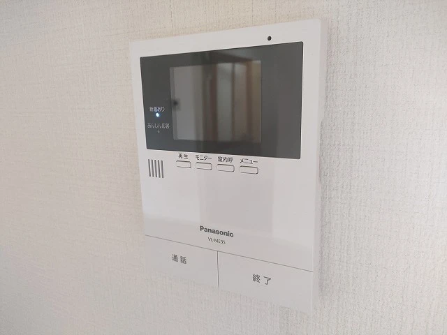 吉岡マンション