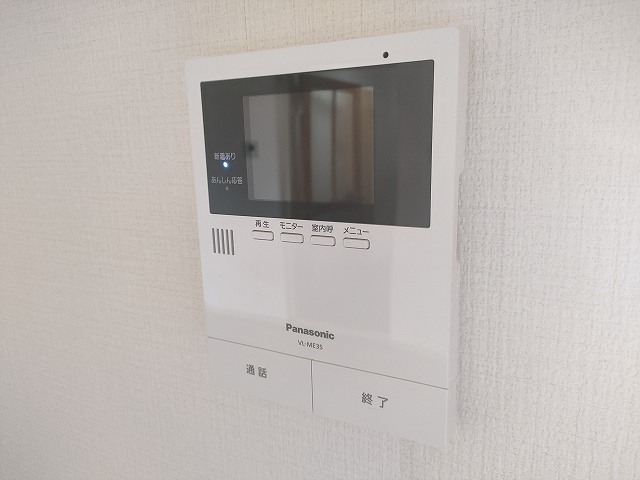 吉岡マンション