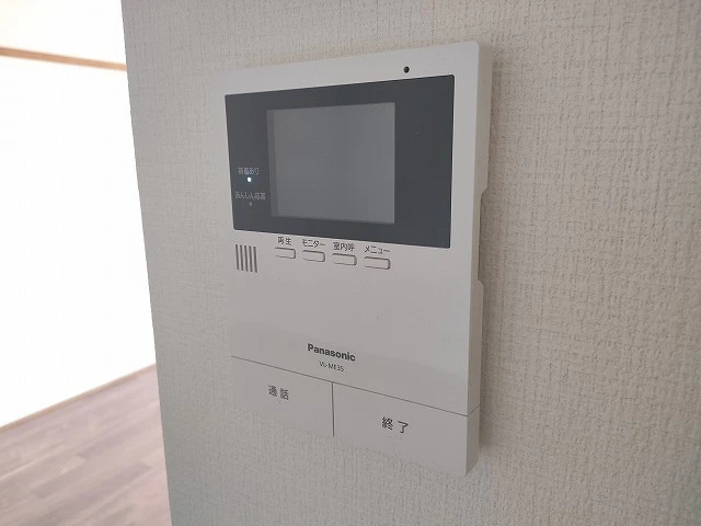 吉岡マンション