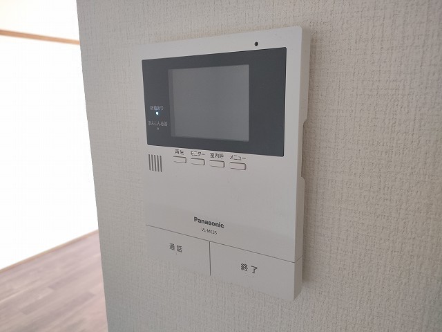 吉岡マンション