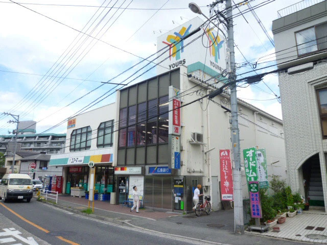 吉岡マンション