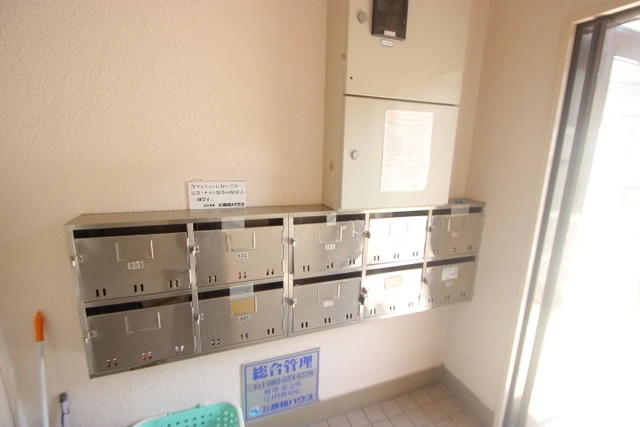 メゾンジュネス