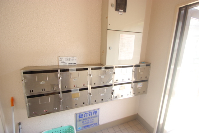 メゾンジュネス