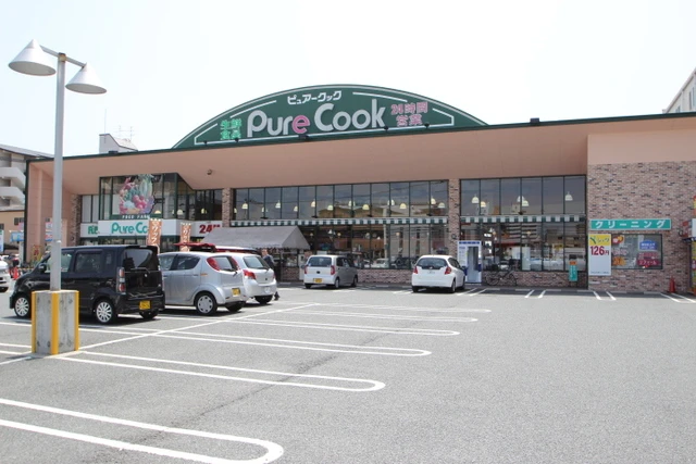 メゾンジュネス