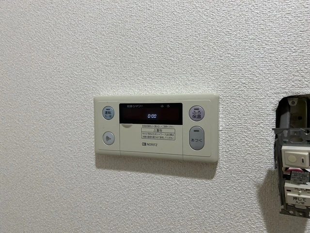 ウイングマンション