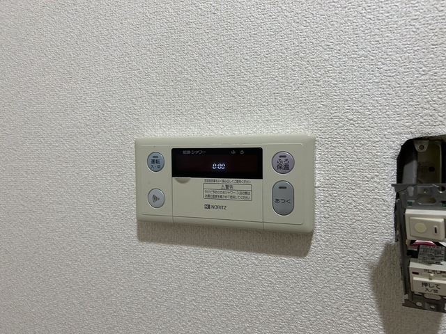 ウイングマンション