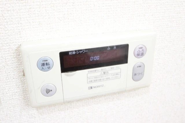 ウイングマンション