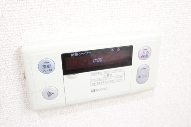 ウイングマンション